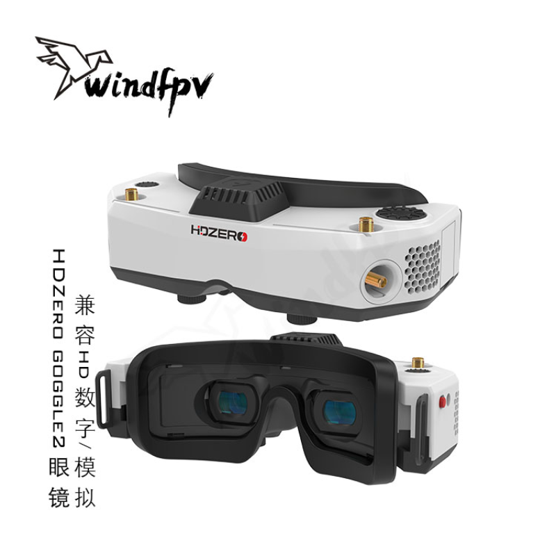 HDZero Goggle2 FPV 레이싱 고글, HD  - Hdzero Goggles Fpv Digital Hd 리뷰 및 가격